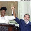lula